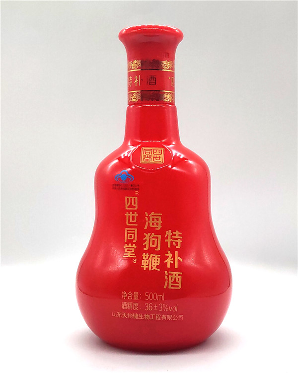 仿陶瓷酒瓶生产厂家